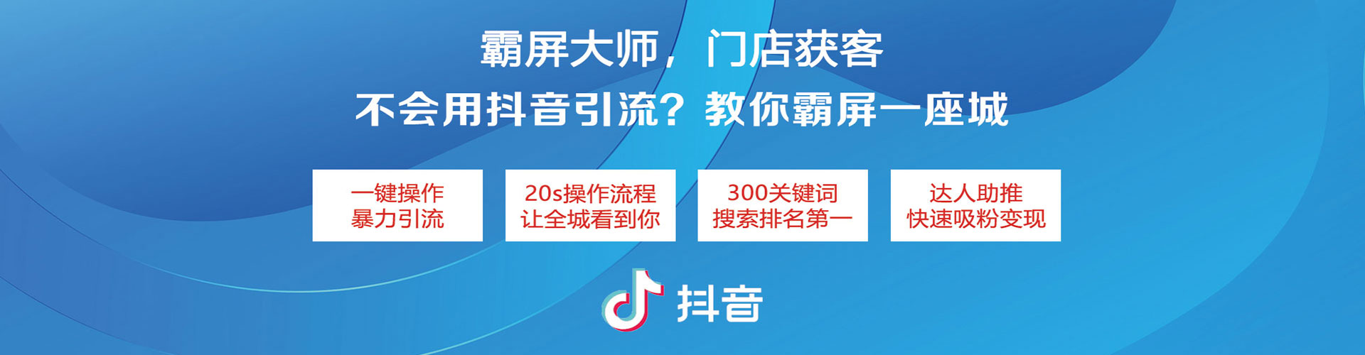 石碇信息流代理